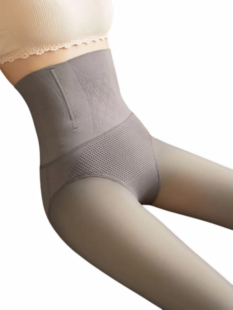 Fleece lined Thermal Warm Butt Lift Elasticity Lounge Ladies Tights